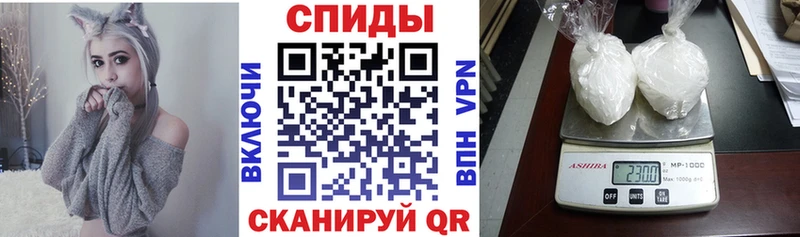 АМФЕТАМИН VHQ  наркотики  Спас-Клепики 
