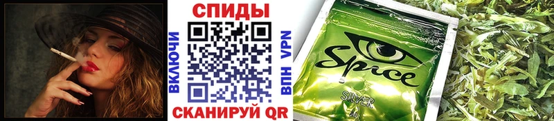 дарк нет телеграм  купить наркотики цена  Спас-Клепики  Бутират 1.4BDO 