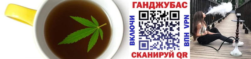 Еда ТГК марихуана  блэк спрут ссылки  Спас-Клепики 