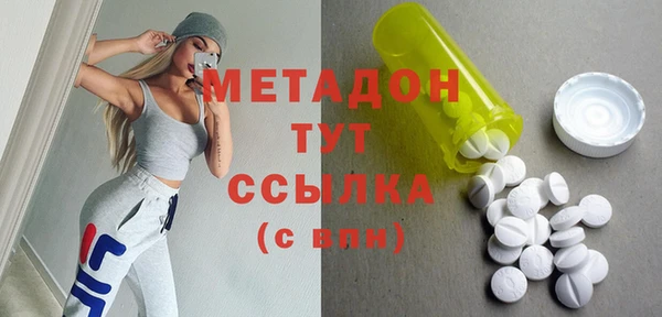 ПСИЛОЦИБИНОВЫЕ ГРИБЫ Лагань