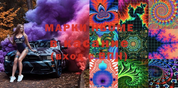 мяу мяу мука Лабытнанги