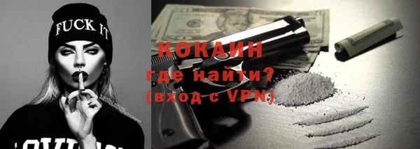 мяу мяу мука Лабытнанги