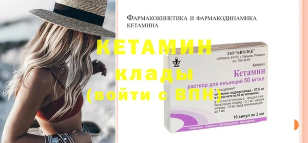 прущие грибы Липки