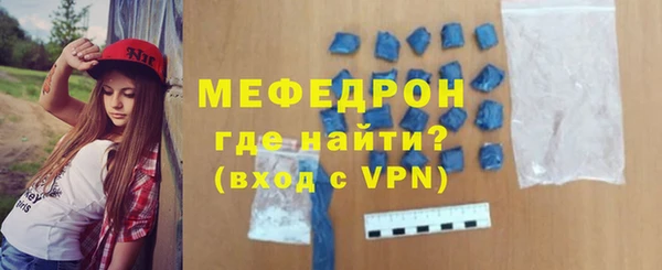 гашик Ладушкин