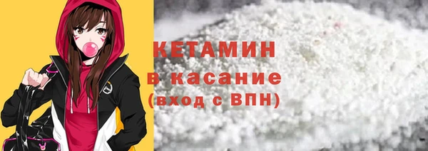 мяу мяу мука Лабытнанги