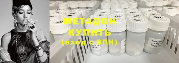гашик Ладушкин