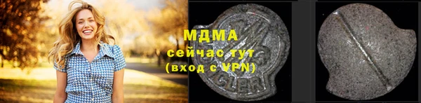 прущие грибы Липки