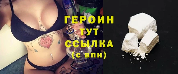 гашик Ладушкин