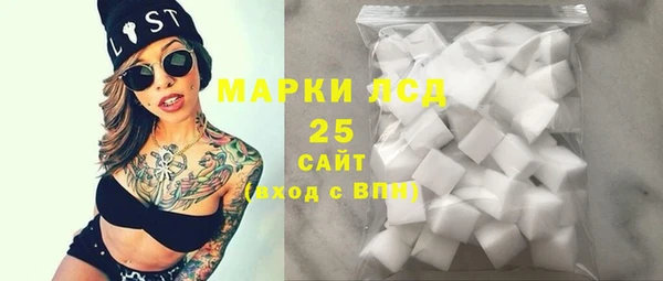 мяу мяу мука Лабытнанги