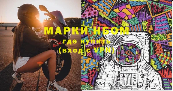 мяу мяу мука Лабытнанги