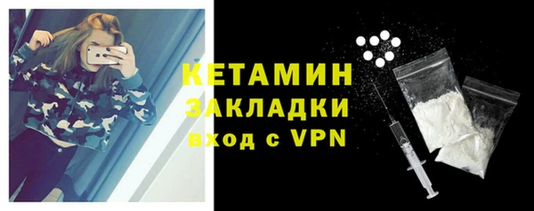 мяу мяу мука Лабытнанги