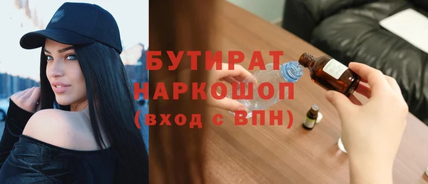 прущие грибы Липки