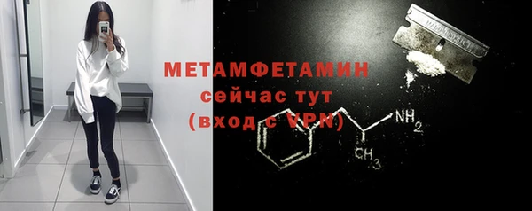 гашик Ладушкин