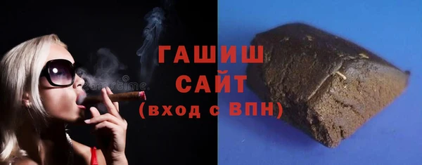 мяу мяу мука Лабытнанги
