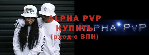 ПСИЛОЦИБИНОВЫЕ ГРИБЫ Лагань