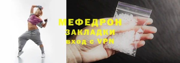 не бодяженный Лихославль