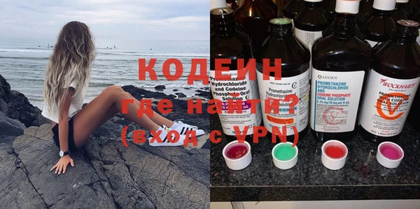 не бодяженный Лихославль