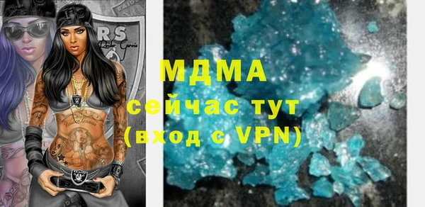 гашик Ладушкин