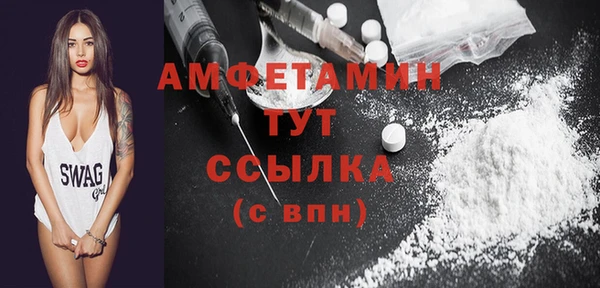 ПСИЛОЦИБИНОВЫЕ ГРИБЫ Лагань