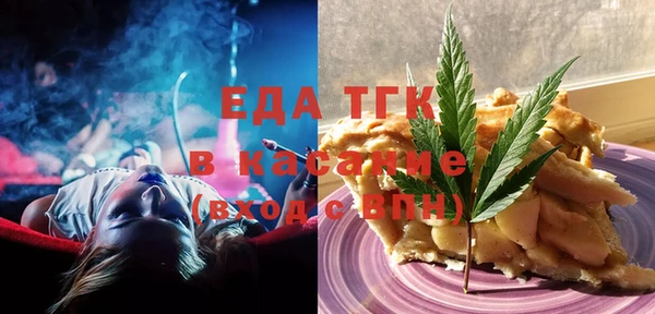 не бодяженный Лихославль