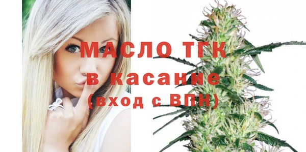 таблы Сосновый Бор
