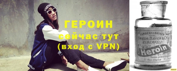 гашик Ладушкин