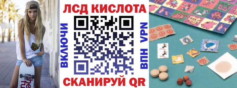 маркетплейс официальный сайт  наркота  Спас-Клепики  Марки 25I-NBOMe 1,8мг 